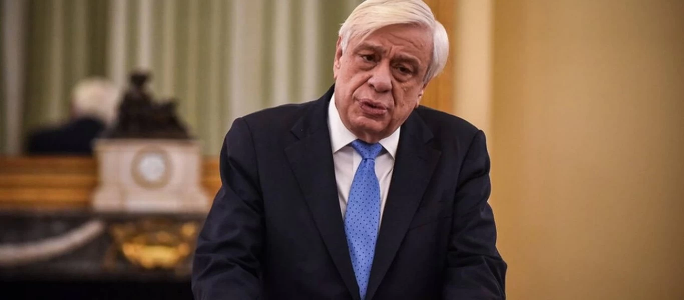 Π.Παυλόπουλος: «Οι Έλληνες να γυρίσουμε πίσω και να νοιώσουμε μέσα μας από πού ερχόμαστε»